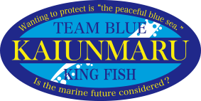 TEAM BLUE KING FISH KAIUNMARU